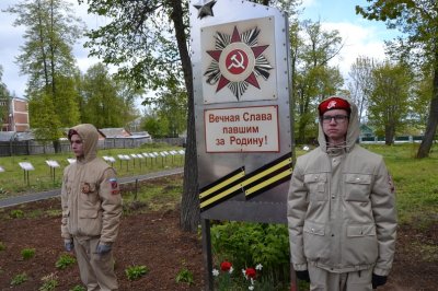 Живет Победа в сердце каждого из нас